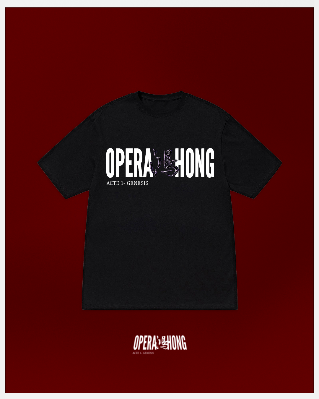 GENESIS TSHIRT -- ACTE 1